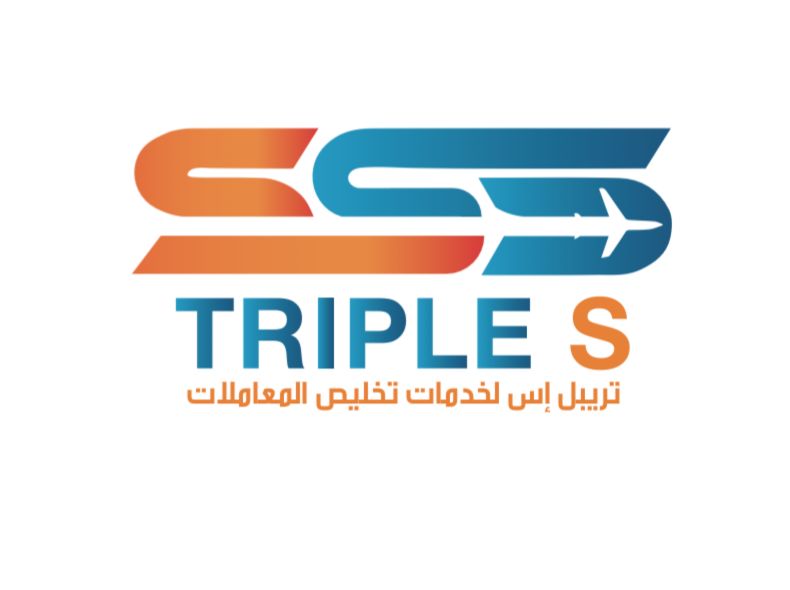 TRIPLE S TRANSACTION FOLLOW UP SERVICES - L.L.C - O.P.C